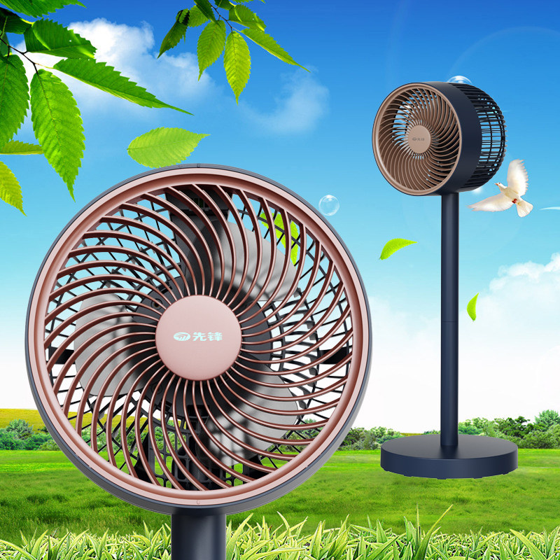 先锋空气循环扇FC18-22CR家用遥控落地扇台地控摇头香薰电风扇