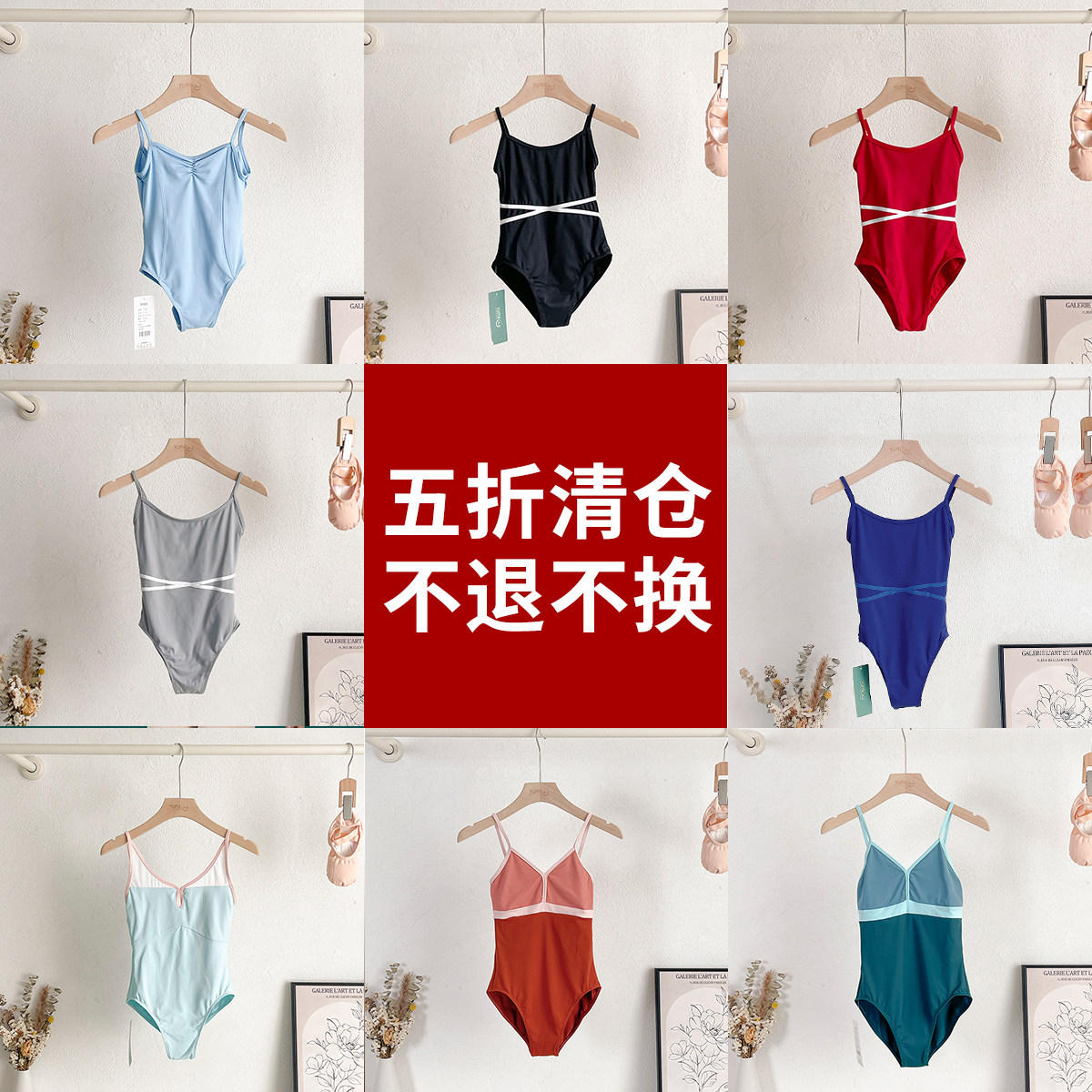 YUMO儿童芭蕾舞服成人形体舞蹈练功服女高领拼网连体服 清仓05