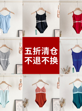 YUMO儿童芭蕾舞服成人形体舞蹈练功服女高领拼网连体服 清仓05