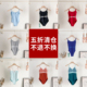 YUMO儿童芭蕾舞服成人形体舞蹈练功服女高领拼网连体服 清仓05