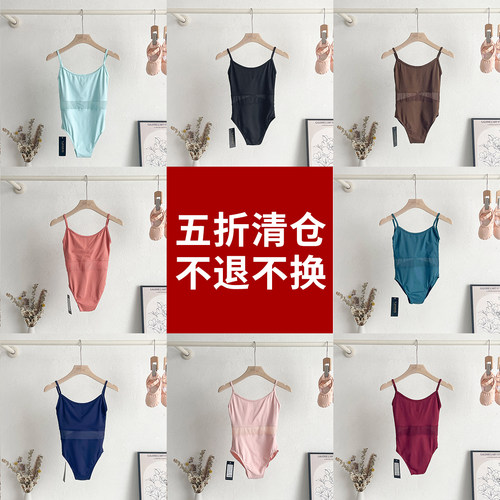 YUMO芭蕾舞蹈吊带体服基本款露背舞蹈练功服儿童芭蕾体服 清仓04