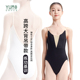 YUMO芭蕾舞练功服艺考体操服女成人芭蕾舞蹈黑色白色吊带形体服