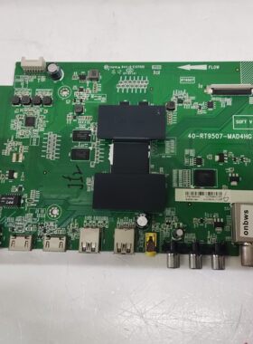 适用于！TCL L58E5800A-UD主板40-RT9507-MAD4HG屏LVU580CM01