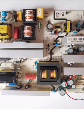 海尔L42F6 L40F6 L37F3电源板P250W200X175C JSK3250-050现货