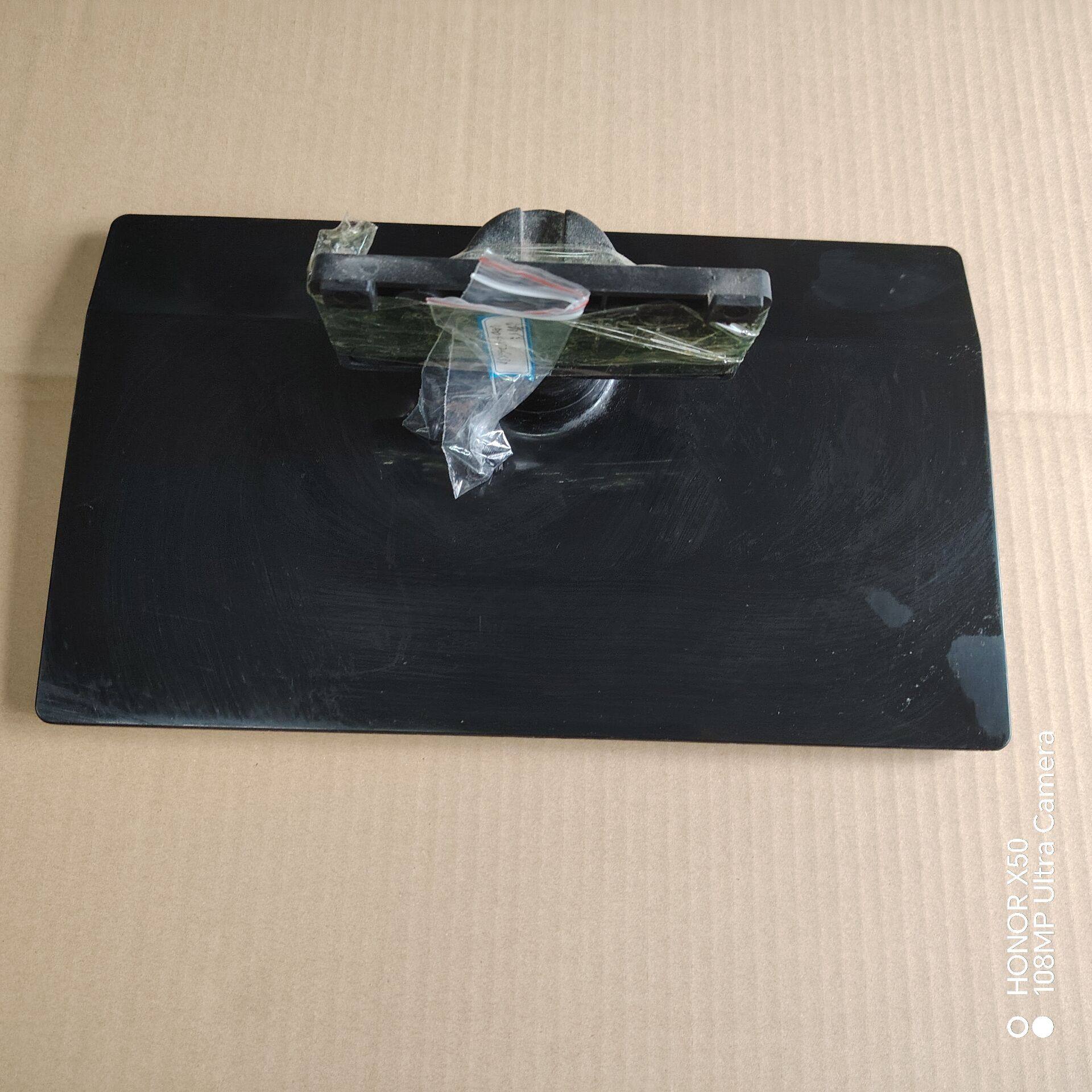 现货海信LED40K260X3D底座