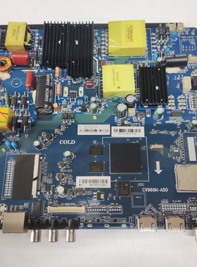 *原装PPTV 50C4液晶主板CV960H-A50配屏CV500U1-T01已测好现货