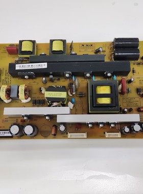 原装长虹3D65B6000i 65Q1R电源板HSL65S-1M2 XR7.820.265V1.2现货