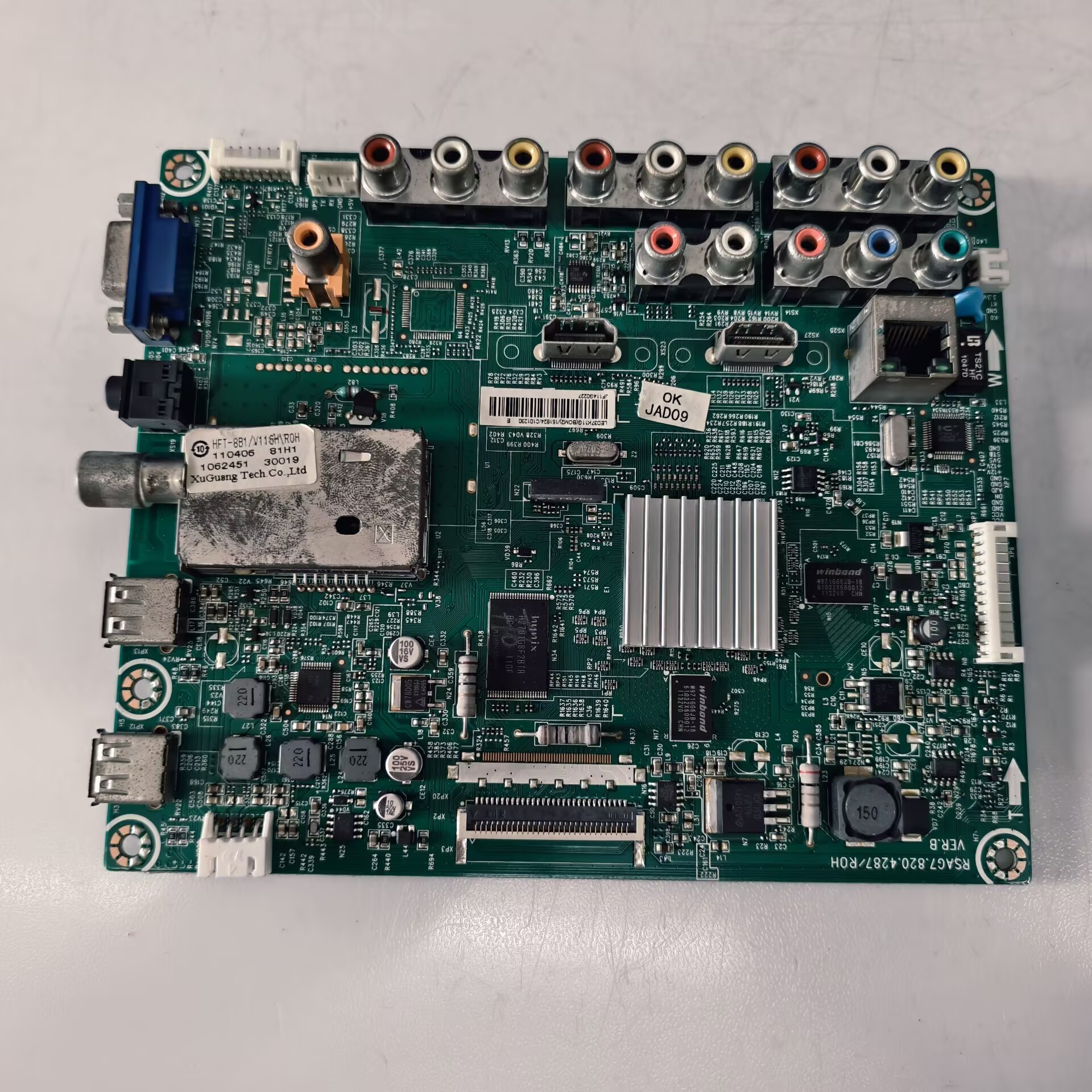 原装海信LED37K11主板RSAG7.820.4287屏HE370DH-B22已测好