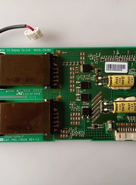 原装创维32L05HR高压板 6632L-0528A 2300KTG011A-F 背光板测好