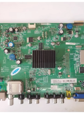 适用于！TCL L42E5300D主板40-MS99T0-MAB2HG屏LVF420AUTM