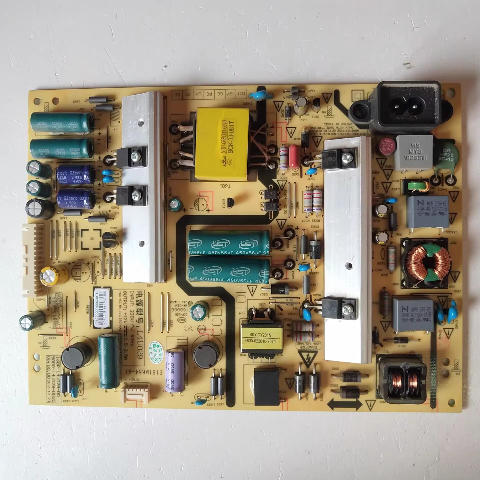 原装松下TH-43DX500C测好电源板168P-L4U029-00 5800-L4U029-0030