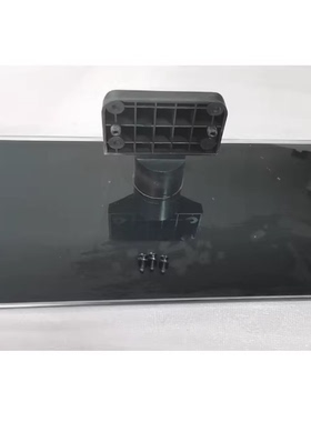 原装 电视TCL L42F3309B 底座底座配原装螺丝 支架