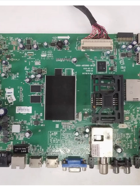 *创维47E760A 液晶主板5800-A8S060-0P20 屏LC470EUJ现货实拍