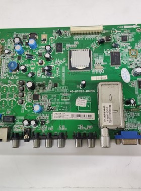 原装TCL L46F3220E主板40-MT01E0-MAI2HG配屏MT4601B02-1已测好