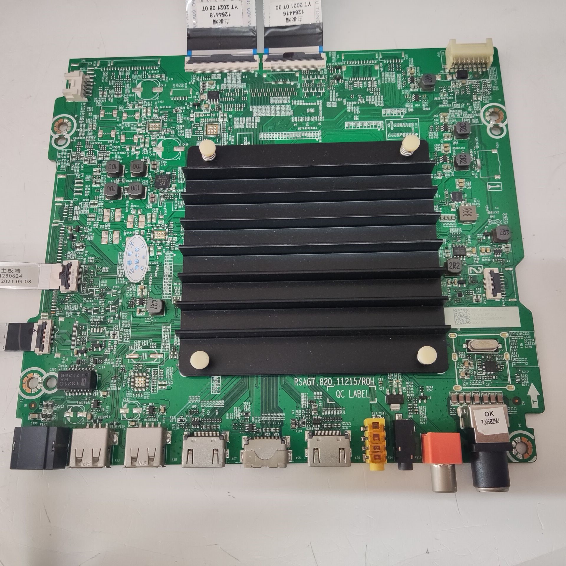 原装海信65E7G主板RSAG7.820.11215配屏HD650Y3U73-K2已测好