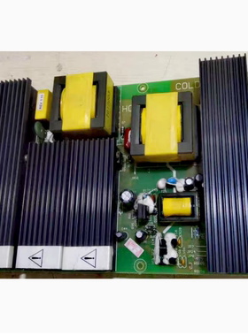 原装创维37L16HC电源板 5300-0937T0-01 JSK3250-001现货.