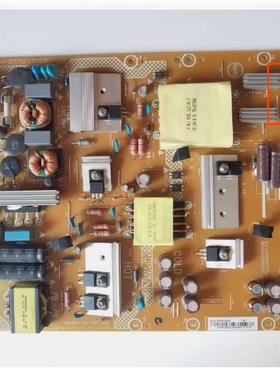 创维50M5酷开50K2 50V5 50E310电源板715G6679-P07-003-002S 现货