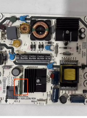 海信LED24K16P LED24K18G LED23K11电源板RSAG7.820.2256/ROH