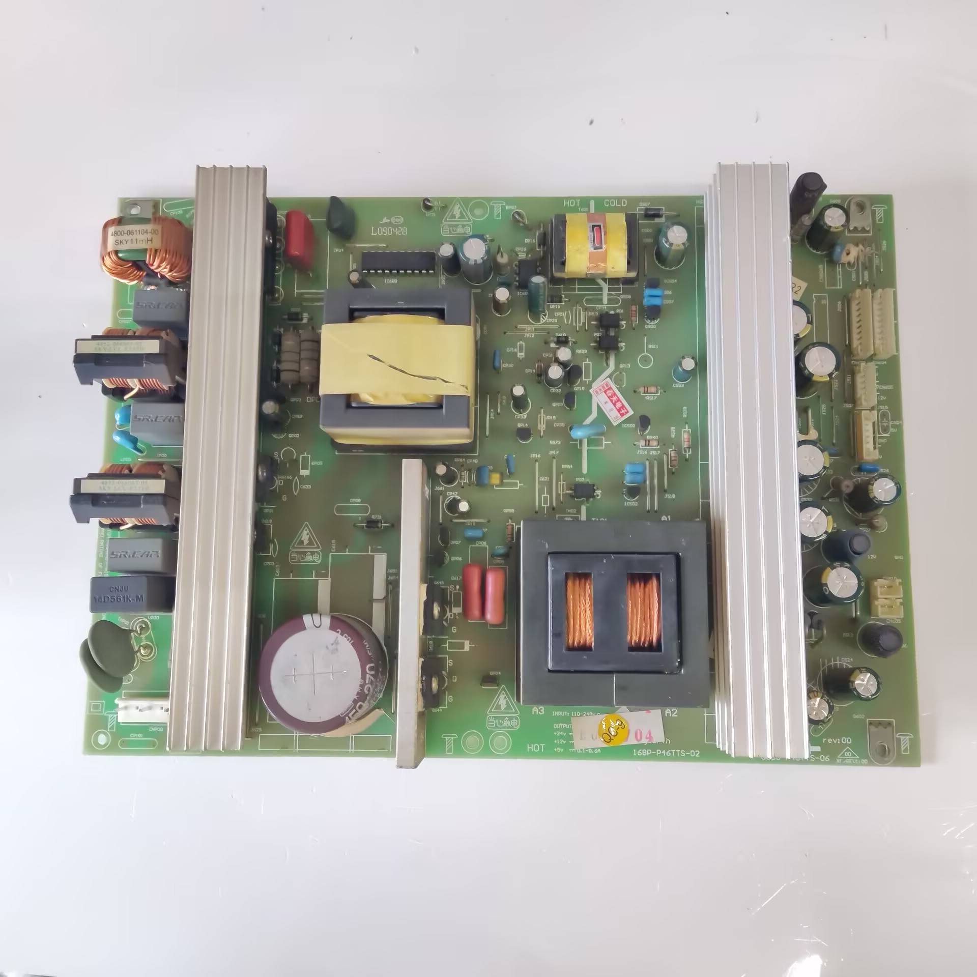 *原装创维47L01HF 47L02RF电源板168P-P46TTS-02 5800-P46TTS-07