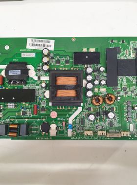 原装 风行G65Y-T 主板 MSA6387-ZC01-01配屏 LSC650FF05-W