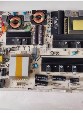 促销 ！海信 LED46K16P电源板RSAG7.820.2194现货