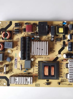 TCL L42E5300D电源板81-PE371C5/C4-PL200AA 40-E371C4/C5-PWH1XG