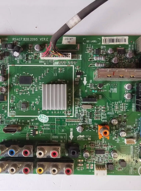 促销！海信TLM32V78K主板RSAG7.820.2095配屏HC315BH-D04实拍图