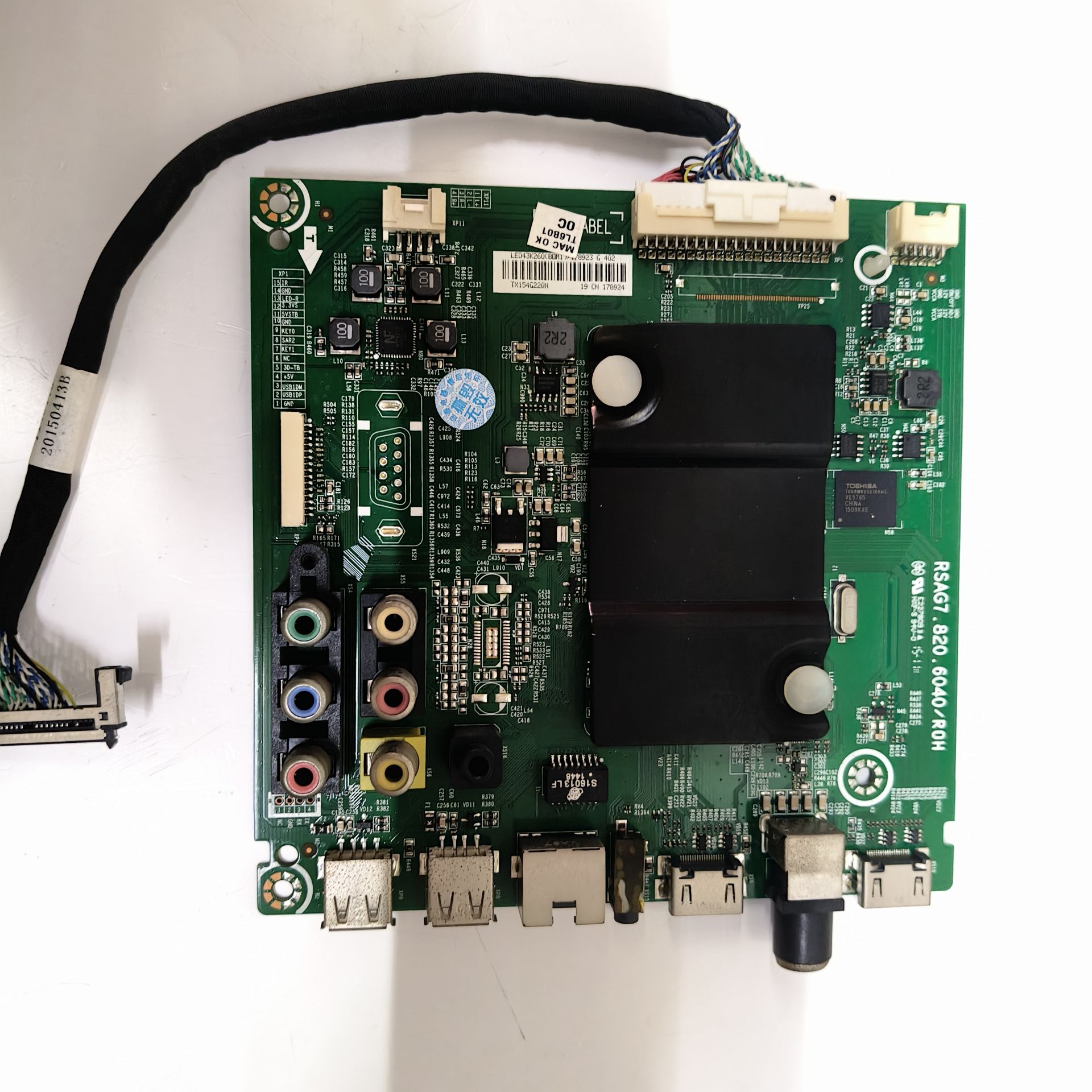 原装 海信LED43K260主板RSAG7.820.6040屏HD426DF-B51测试好