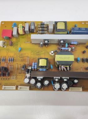 *长虹3D50C5000i电源板HSM45D-6M4 HSM35D-6M6 XR7.820.282V1.1