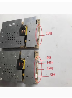 促销原装康佳LC47DS/LC46T电源板34005553 KPS300-01 35013555