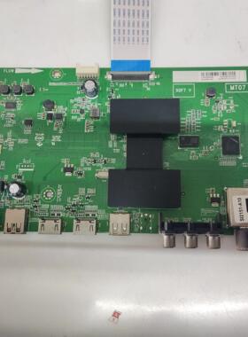 原装TCL D55A710电视主板40-MT0700-MAA2HG屏LVF550CS0T促销！