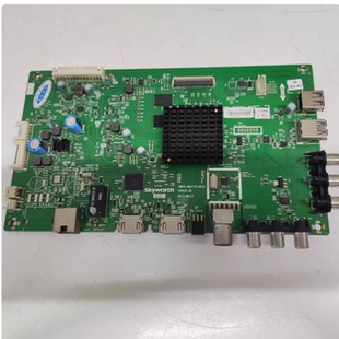 原装创维49E6090主板5800-A8H730-0P30配屏RDL490WY LD0实拍图