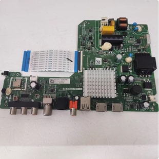R主板TPD.MT9255T.PB731配屏HD315Y1H63 適用于 海信32V1F