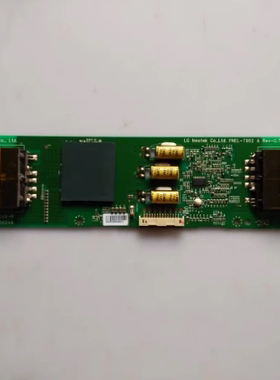 原装创维 42L02RF 42L01HF高压板6632L-0521A 0520A 0604A好