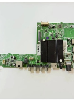 原装！康佳LED55K36U主板35021991屏LC546PU1L01已测好