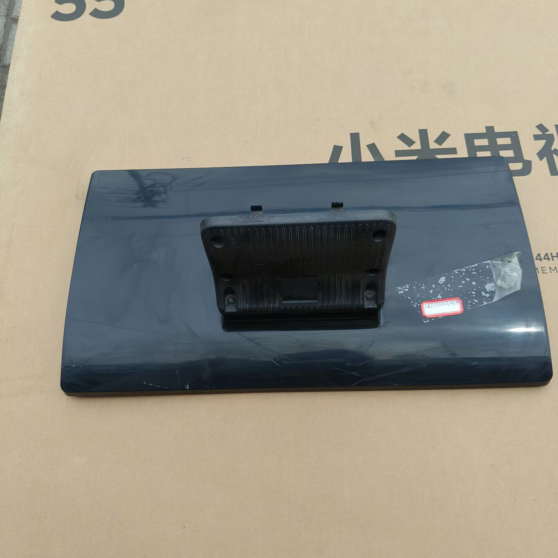 适用于三星电视PS51E450A1R 底座台架底架台架机架