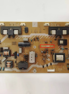 原装松下TH-L32CH5C TH-L32C5C液晶电视电源板TNP4G508 P1 测好
