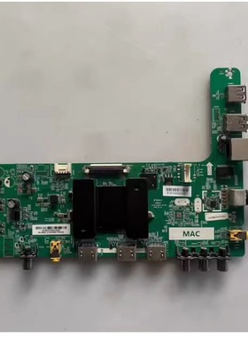 促销东芝55L2600C/55L26CMC主板RT69AV 2969A7 V1.0屏LVF550CSDX