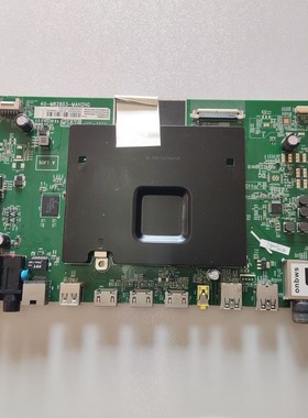 原装 东芝55U6600C主板40-M82803-MAG2HG屏LVU550NDEL CD9W04测好