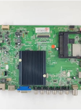 原装 康佳 LED50X1200AF电视主板35019010屏72000433YT测好