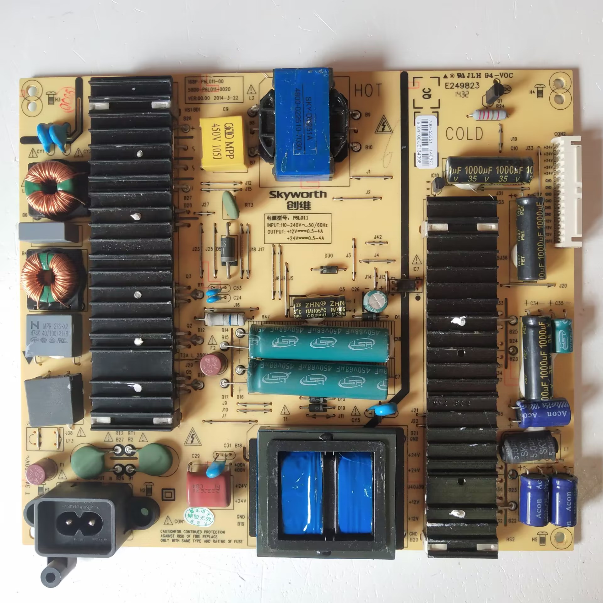 适用原装创维55E710S电源板