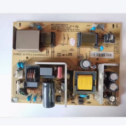 原装康佳LC24FS66DC LC24GS80D电源板34006621 35014614现货测好