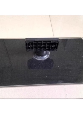 康佳LED42F3300B底座LED40F2200NE底座底座 送螺丝