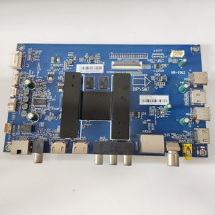 原装海尔LS55AL88K51A3主板0091802191 V1.3配屏LC546PU1L01现货