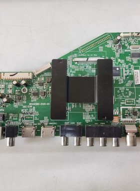 海尔LS48H310G电视主板MSA6380-ZC01-01配屏LSC480FN02现货