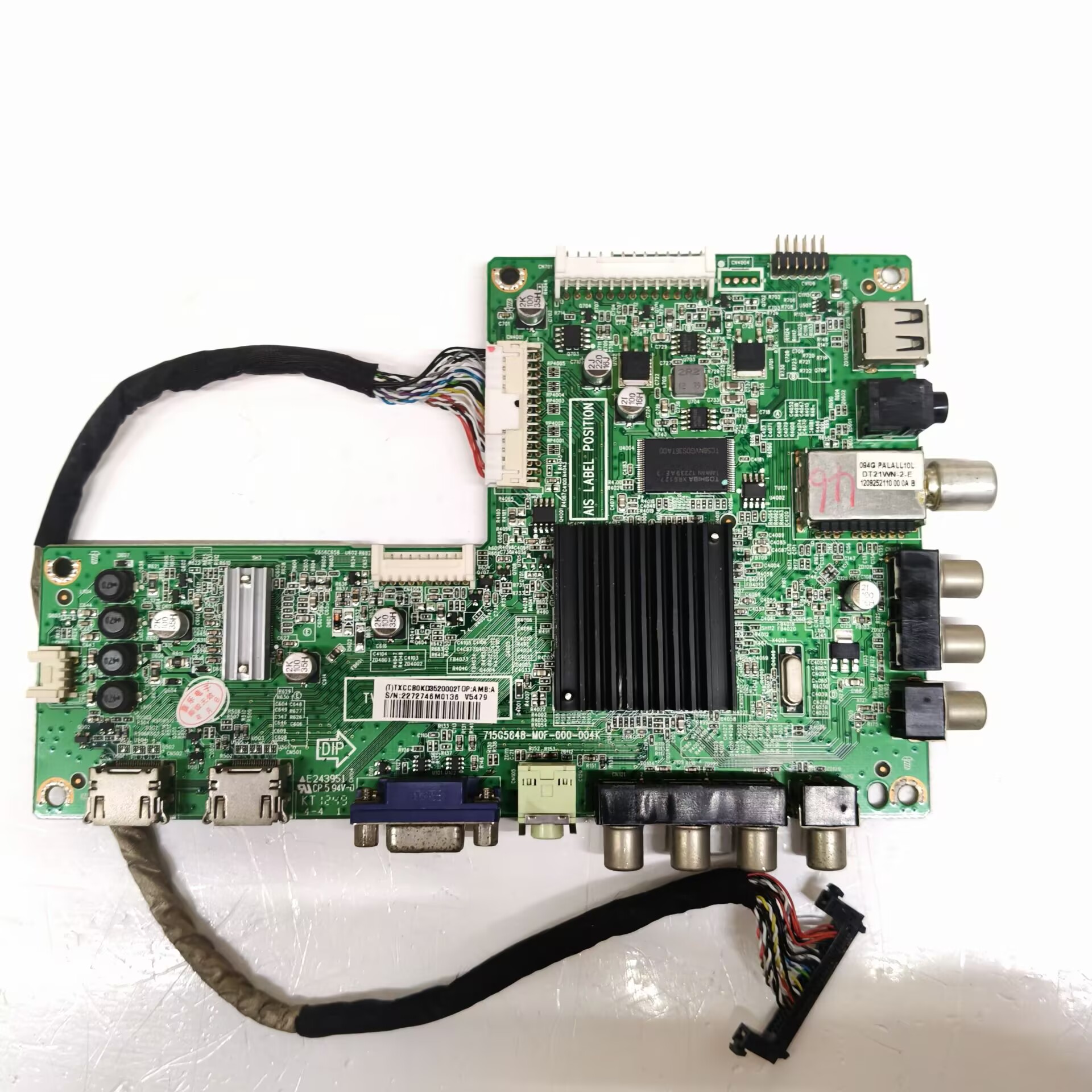 促销1海尔LE46A390P主板715G5848-M0F-000-004K屏TPT460H1-WUC22