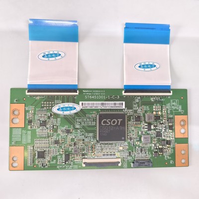 原装TCL 65T3 液晶电视机逻辑板ST6451D01-1-C-3 测好 现货