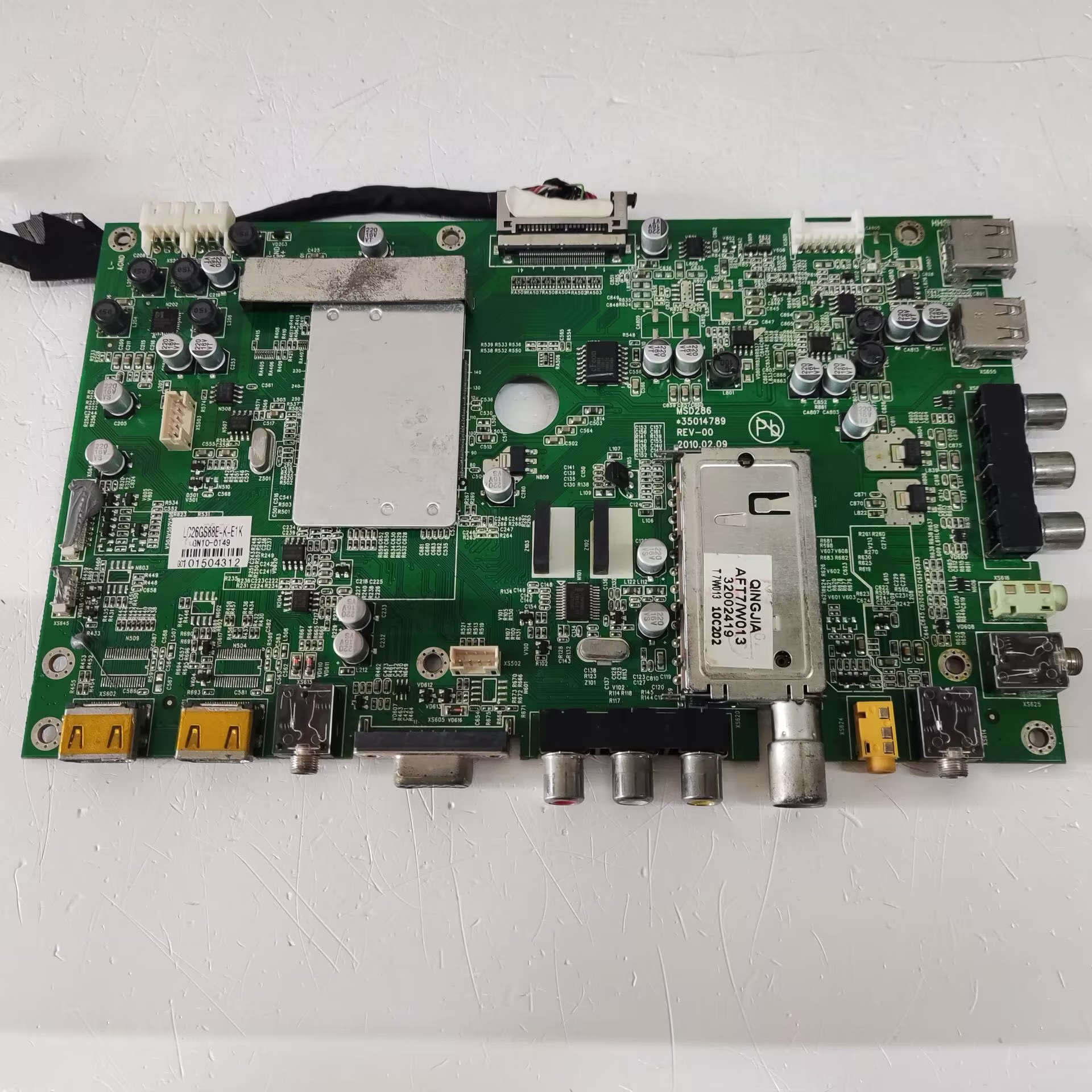 适用于!康佳 LC26GS88E 主板 35014789 屏 72000200 现货