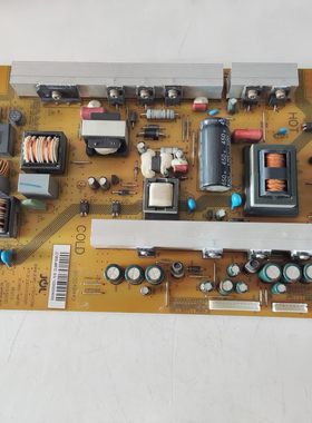原装长虹3D50A6000 3D55A4000IC电源板JC180S-4MF02实拍图现货