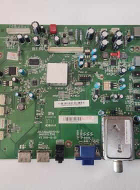 适用于！长虹LED37760X主板JUC7.820.00042452屏T370HW04测好发货